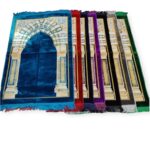 Islamic Prayer Mat - Minimalist Rawda Design Prayer Mat – Turkish Sajjadah Jaynamaz – 110x70cm