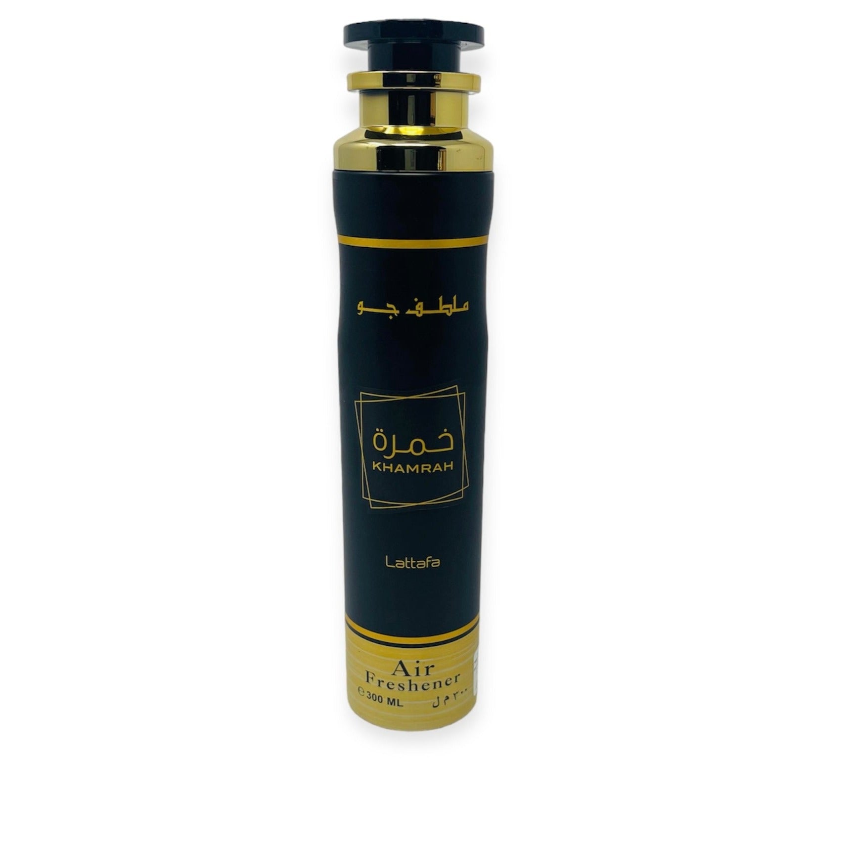 Arabian Perfume - Khamrah Home fragrance 300ml Limited Edition Arabian Perfume - Khamrah Home fragrance 300ml Limited Edition