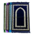Islamic Prayer Mat - Central Arch Mihrab design Prayer mat sajjadah jaynamaz salah prayer rug Turkish prayer mat