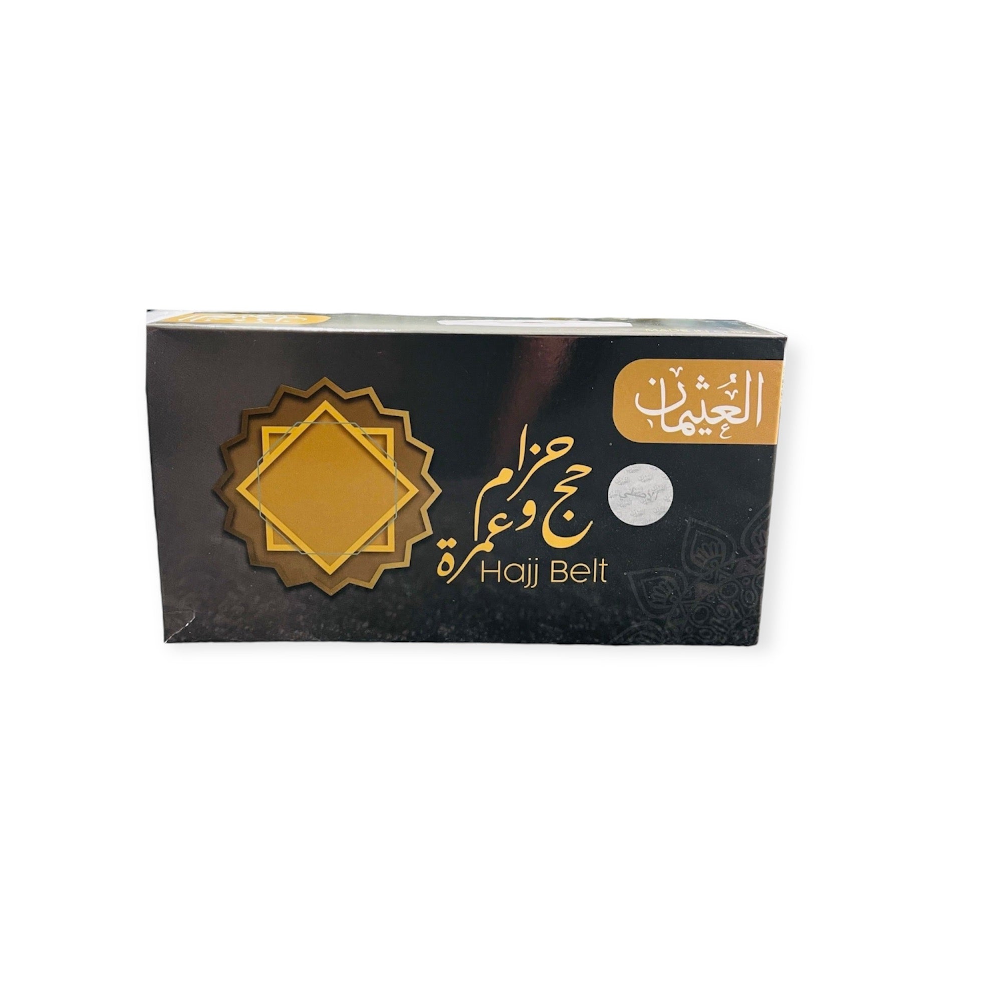 Hajj and Umrah Essential - Hajj & Umrah Ihram Belt Anti-Theft Waist Bag Ahram/Ehram/Travel Pouch Waterproof Hajj and Umrah Essential - Hajj & Umrah Ihram Belt Anti-Theft Waist Bag Ahram/Ehram/Travel Pouch Waterproof