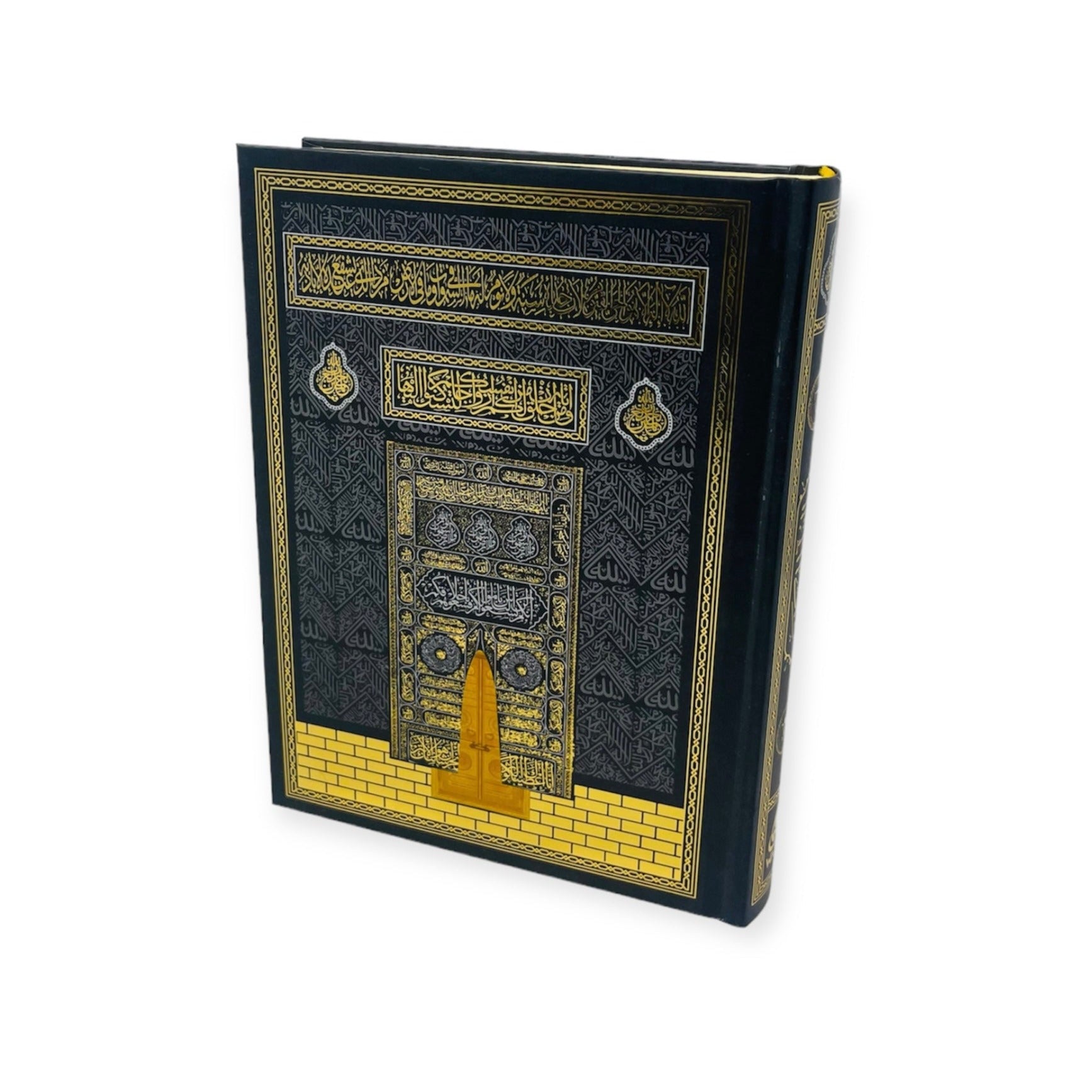 Indo Pak 15 line Quran High Quality Paper A5-20x14cm Indo Pak 15 line Quran High Quality Paper A5-20x14cm