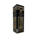 Islamic Air Freshener - Kaaba Cover Scent Room & Fabric Freshener – 400 ml Water-Based Arabic Fragrance