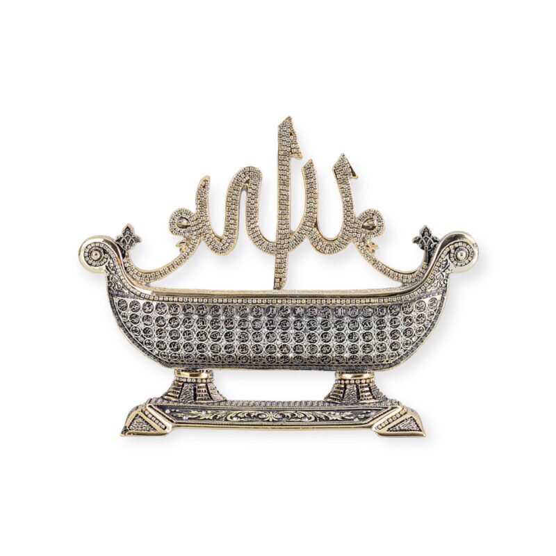The 99 Beautiful Names of Allah Luxury Islamic Ornament