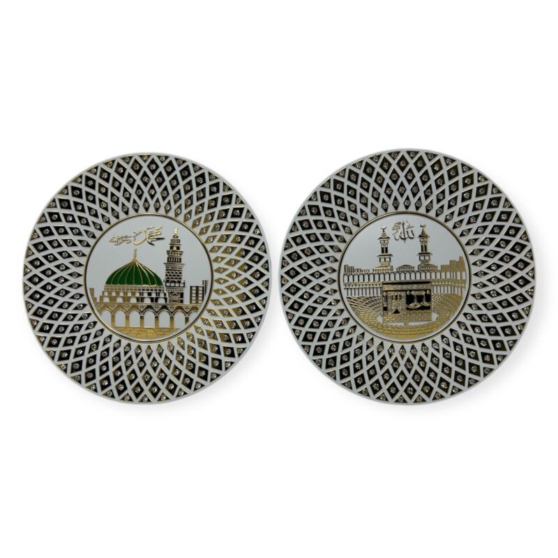 Islamic Wall Frame - Kaaba Medina Wall Hanging Frame/Stand Plate-TB-0307