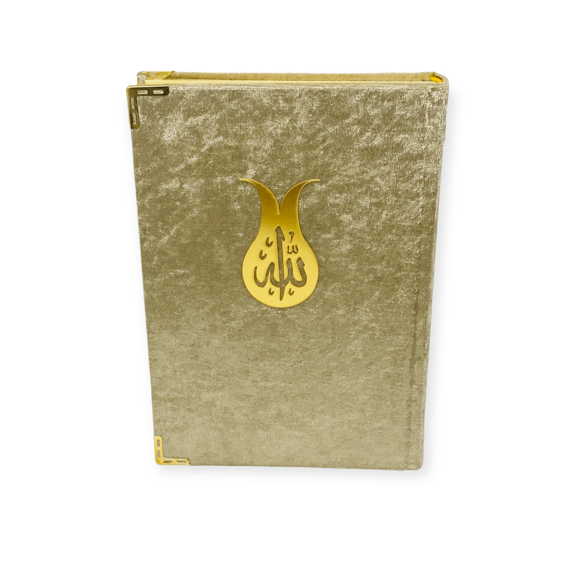15 line The Holy Quran Large Size 25X17CM 15 line The Holy Quran Large Size 25X17CM