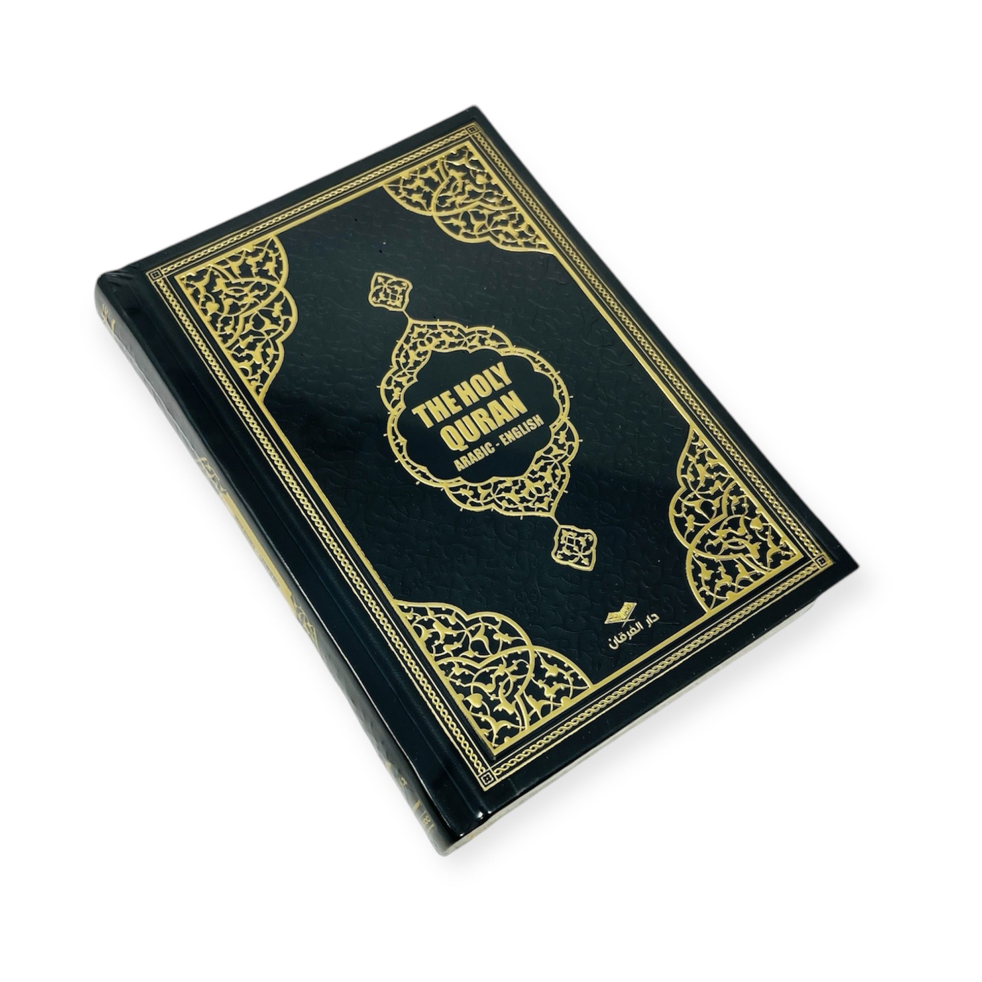 The Holy Quran 15 line (Arabic-English) Black The Holy Quran 15 line (Arabic-English) Black