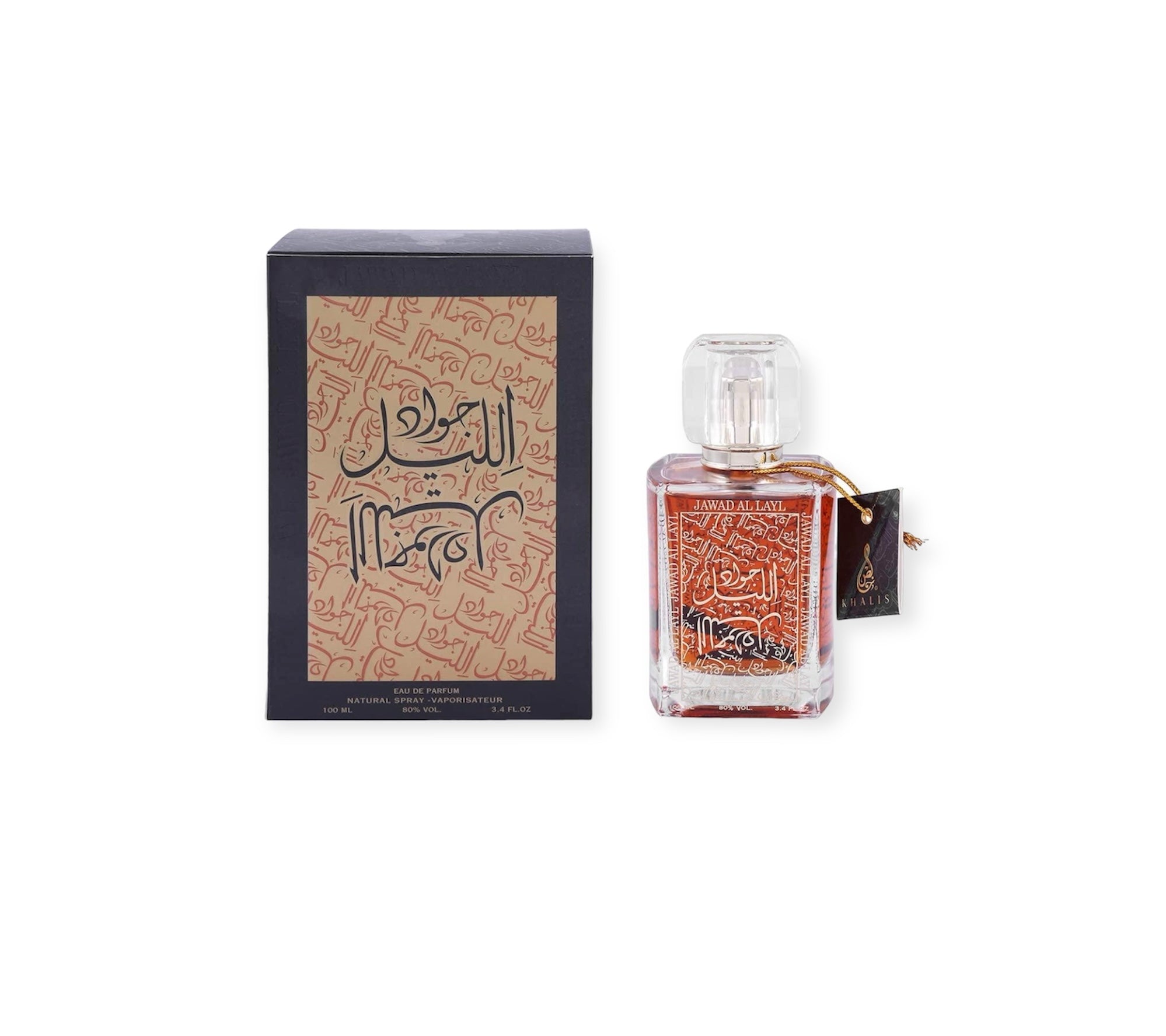 Arabian Perfume - Jawad Al Layl Oudh by Khalis Unisex - Eau De Parfum, 100 ml Arabian Perfume - Jawad Al Layl Oudh by Khalis Unisex - Eau De Parfum, 100 ml