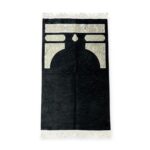 Islamic Prayer Mat - Chenille Kaaba design prayer mat Jaynamaz salah prayer rug Turkish