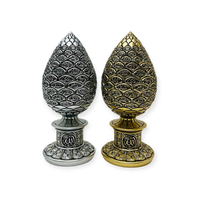 Islamic Ornament - Islamic Table Decor Golden pine cone with Blue stones - 99 Names of Allah