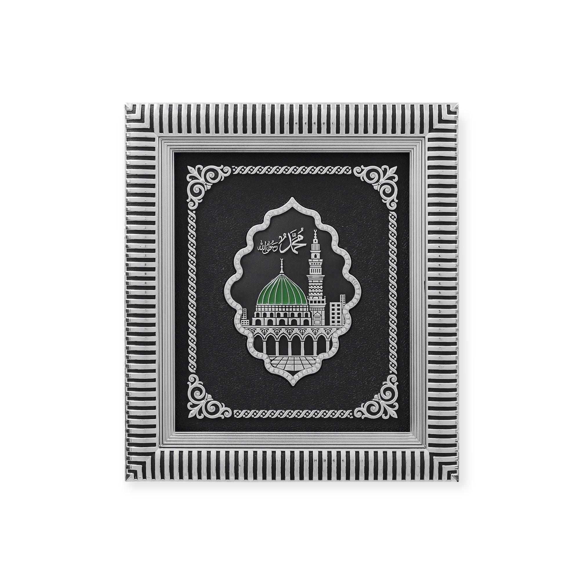 Islamic Wall Frame - Medina islamic wall Hanging Frame 29X33 CM/CA-0634-3328 Islamic Wall Frame - Medina islamic wall Hanging Frame 29X33 CM/CA-0634-3328