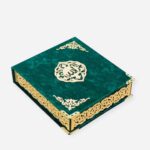 Tasbeeh Prayer Beads - A Beautiful Quran or Tasbeeh with gift box Green