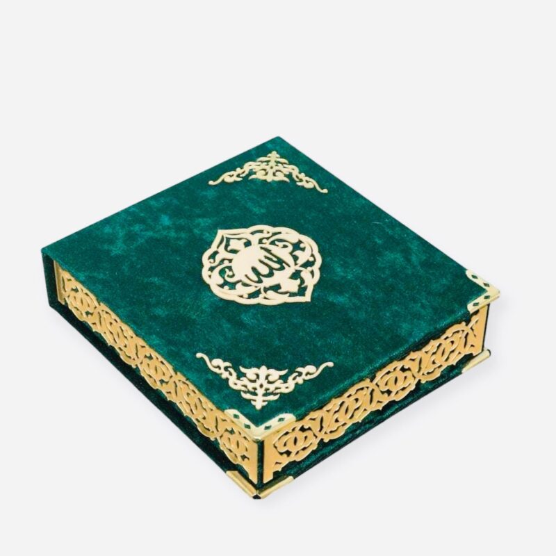 Tasbeeh Prayer Beads - A Beautiful Quran or Tasbeeh with gift box Green