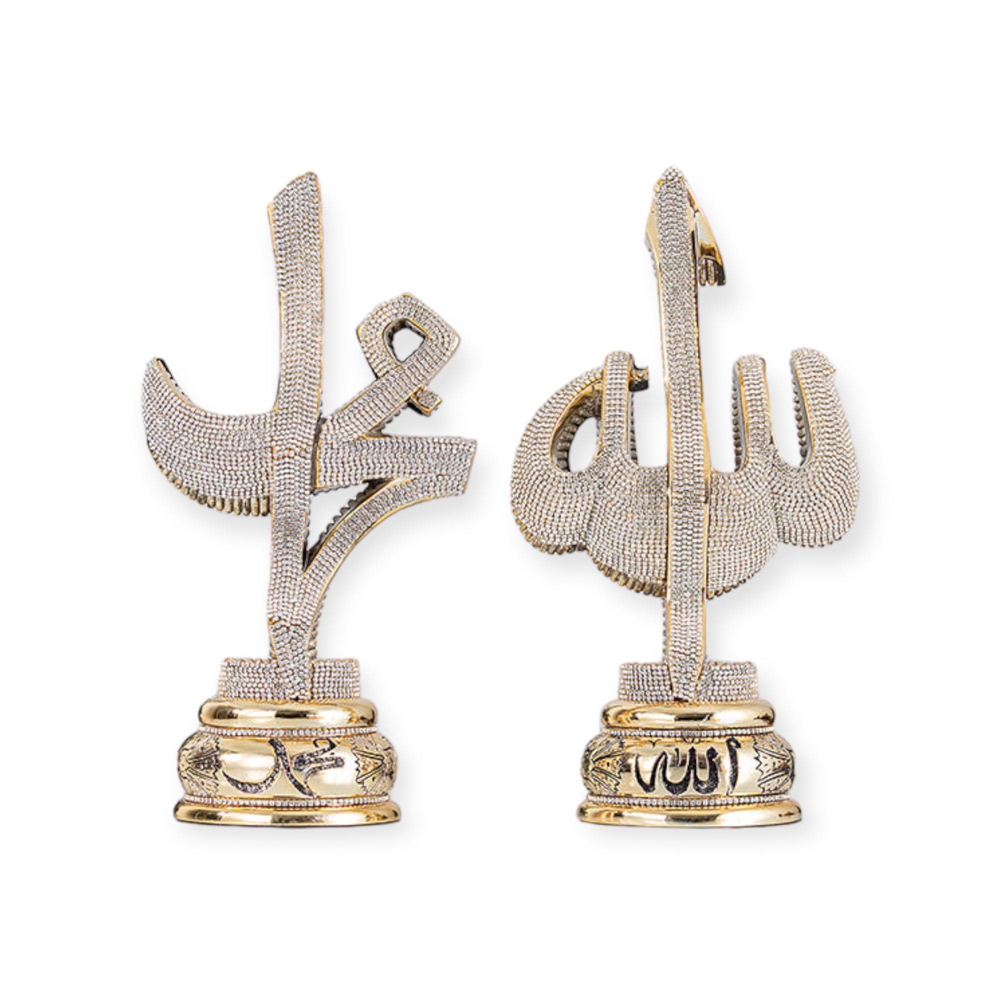 Allah and Muhammad islamic Ornament Silver And Gold Allah and Muhammad islamic Ornament Silver And Gold