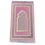 Chenille Embroidered Islamic Prayer Mat Dynasty - Pink