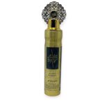 Islamic Air Freshener - Mashair Home Air freshener 300ml By Faan