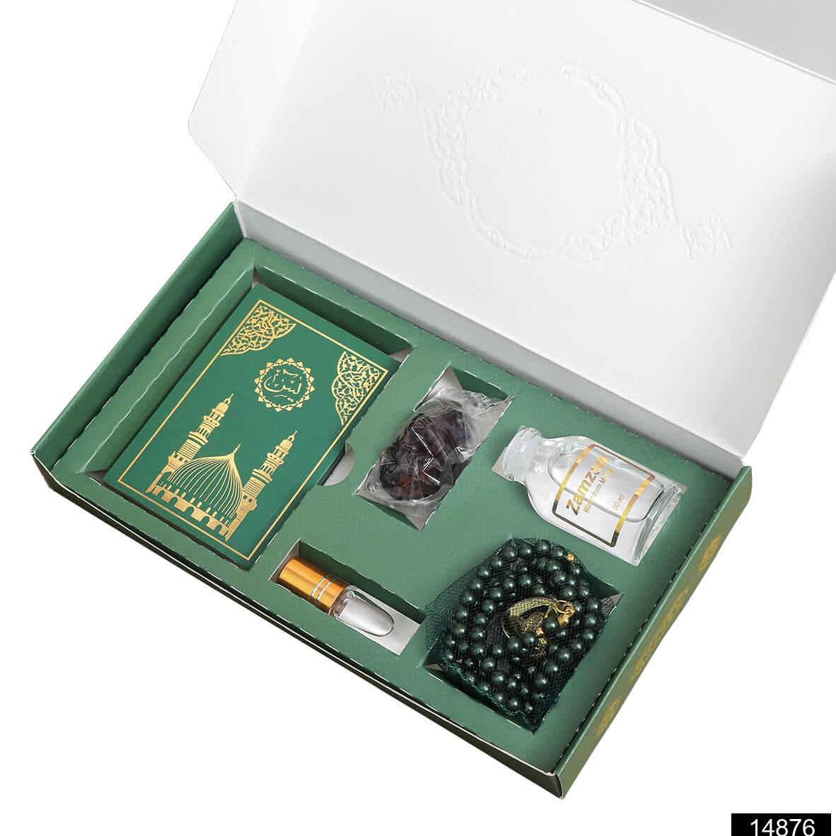 Tasbeeh Prayer Beads - Islamic Gift Box Tasbeeh, Zamzam Water, Attar, Dates &Yaseen books Green Tasbeeh Prayer Beads - Islamic Gift Box Tasbeeh, Zamzam Water, Attar, Dates &Yaseen books Green