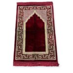 Islamic Prayer Mat - Big size prayer mat sajjadah jaynamaz salah prayer rug Turklish prayer mat 80x120cm