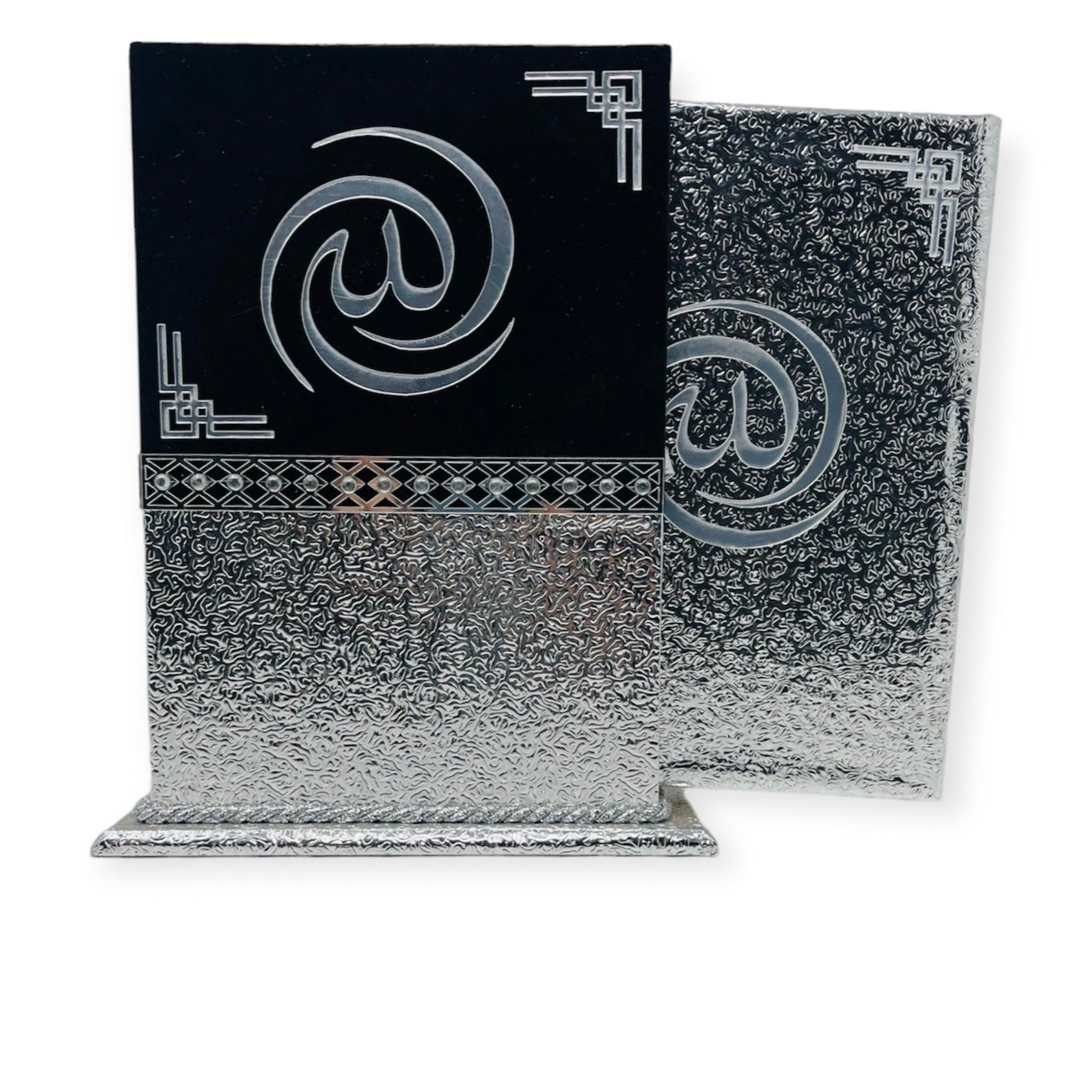 A Beautiful Holy Quran Gift Set Silver A Beautiful Holy Quran Gift Set Silver