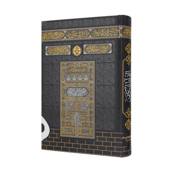 15 line The Holy Quran Kaaba