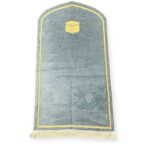 Islamic Prayer Mat - Chenille prayer mat With Different Colour