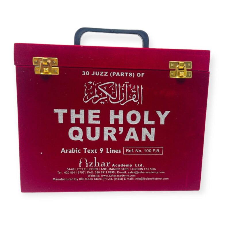 30 Parts Of The Holy Quran In Velvet Coated Box Red