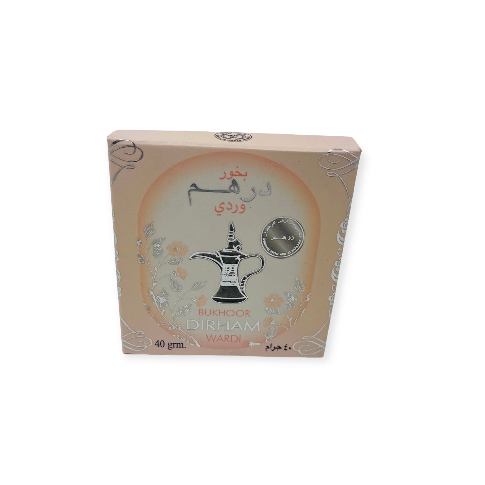 Islamic Gift - BUKHOOR DIRHAM WARDI 40G ARD AL ZAAFARAN Islamic Gift - BUKHOOR DIRHAM WARDI 40G ARD AL ZAAFARAN