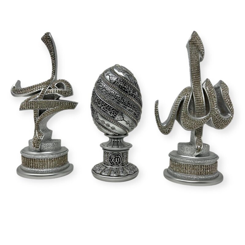 Islamic Ornament - Islamic Table Decor Allah & Muhammad With Ayatul Kursi Egg Set