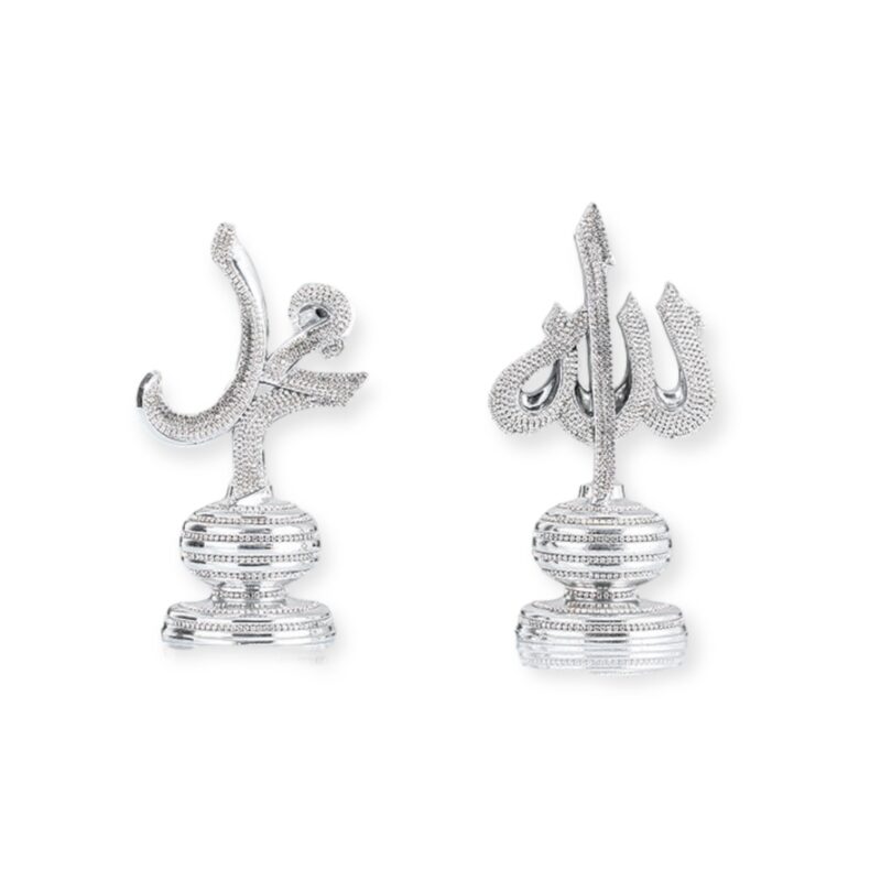 Allah and Muhammad islamic Ornament Silver