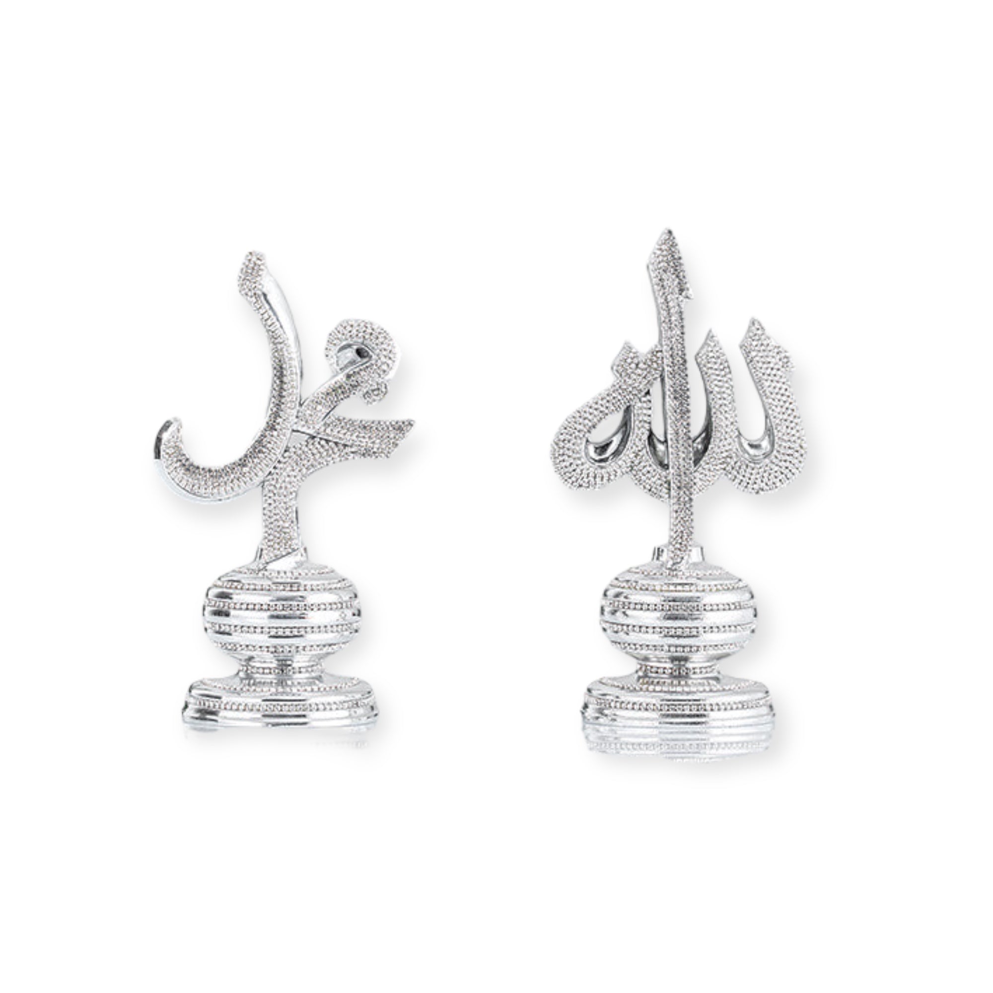 Allah and Muhammad islamic Ornament Silver Allah and Muhammad islamic Ornament Silver