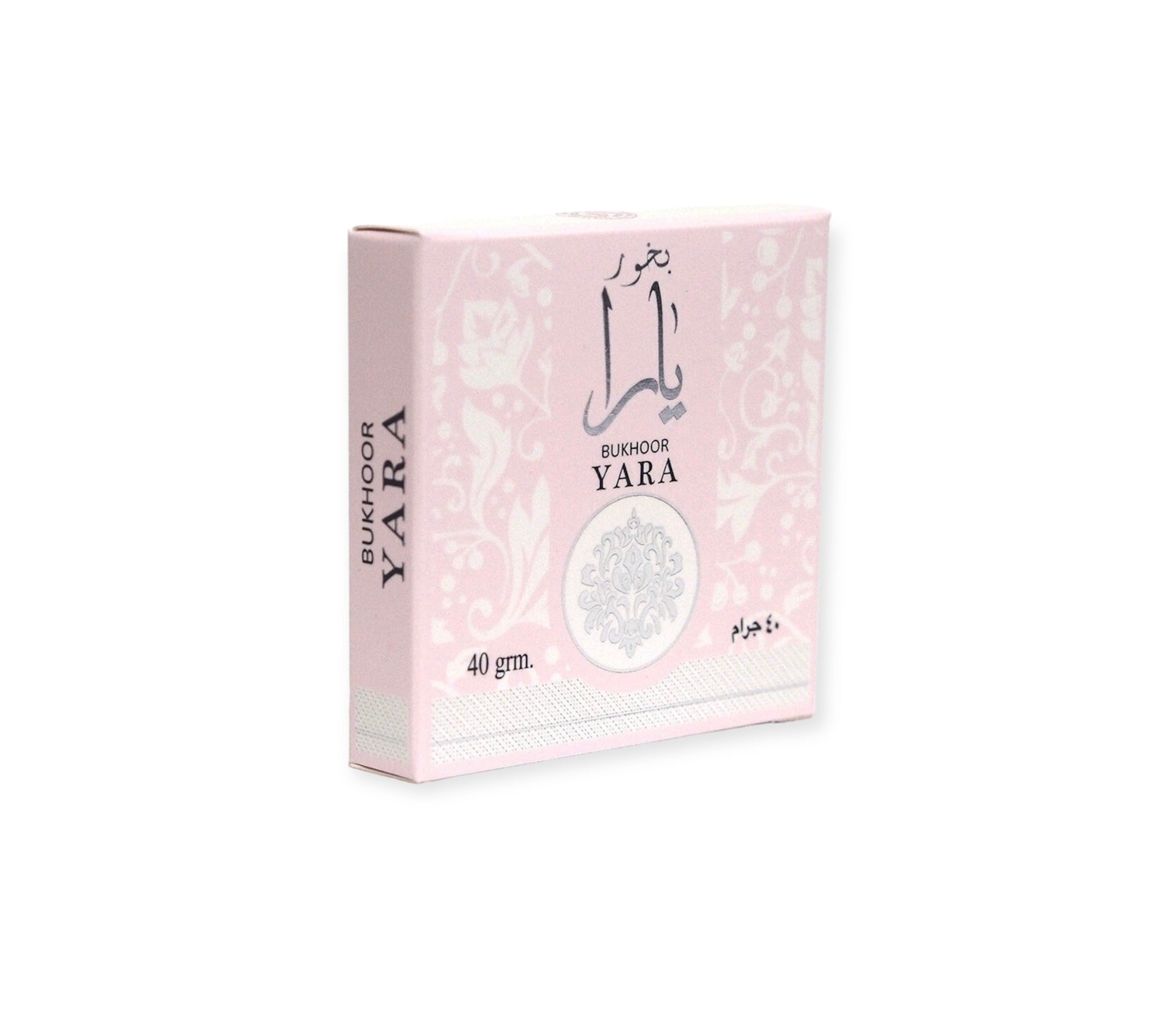 Bakhoor Incense - Yara Bakhoor Tablets Incense 40g UAE Fragrance Bakhoor Incense - Yara Bakhoor Tablets Incense 40g UAE Fragrance