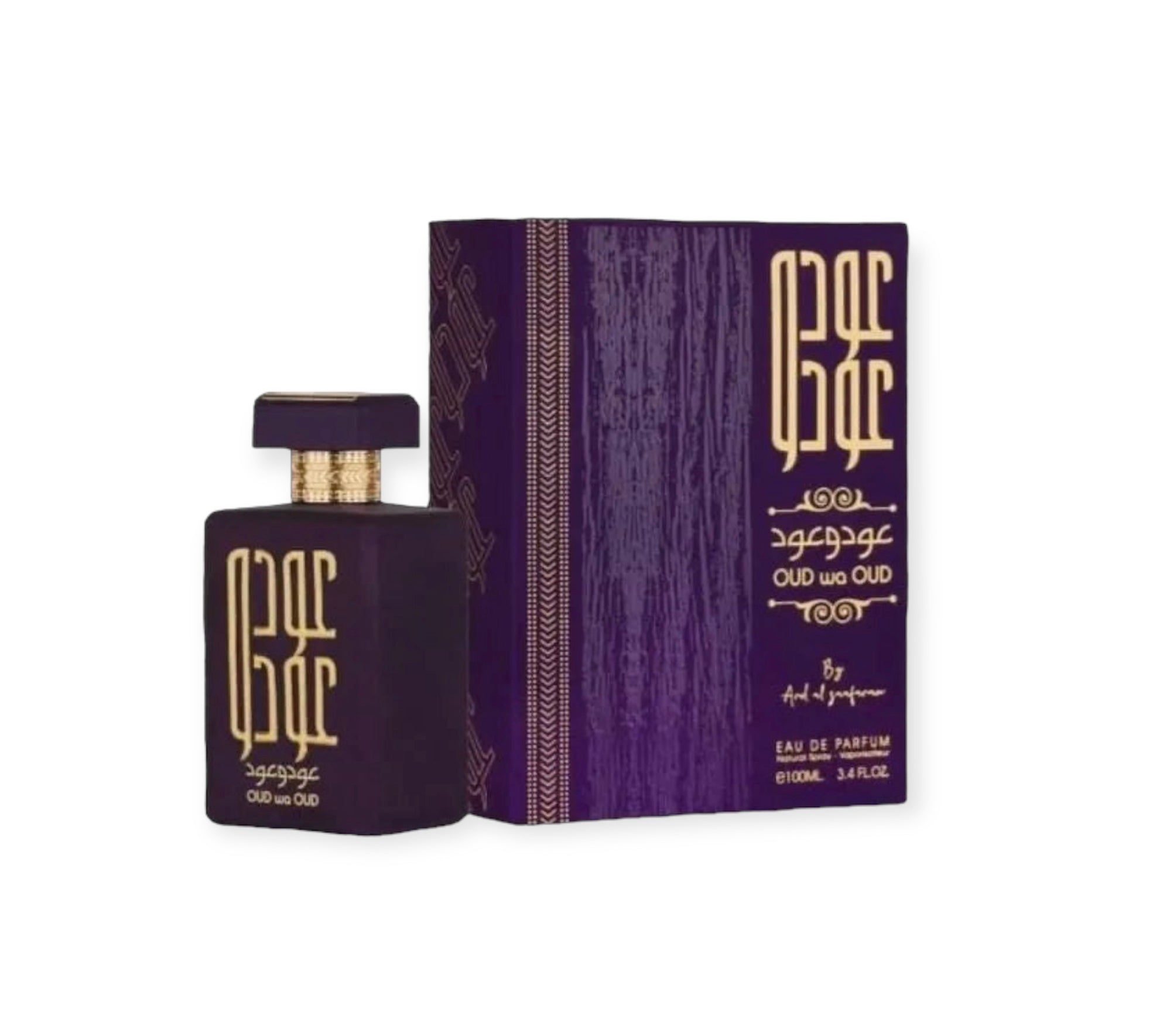 Arabian Perfume - Oud Wa Oud Perfume 100ml EDP by Ard Al Zaafaran Arabian Perfume - Oud Wa Oud Perfume 100ml EDP by Ard Al Zaafaran