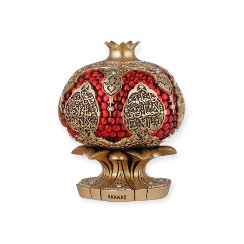 Islamic Ornament - Ayat al-Kursi Red Diamonds Pomegranate Ornament – Gold Finish (10x10x13 cm)