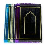 Islamic Prayer Mat - Plain prayer mat sajjadah jaynamaz salah prayer rug Turklish prayer mat