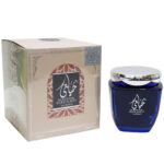 Islamic Gift - Hayati incense, high quality oriental incense, 80 grams