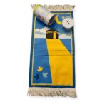 Islamic Prayer Mat - Child Prayer mat with gift box