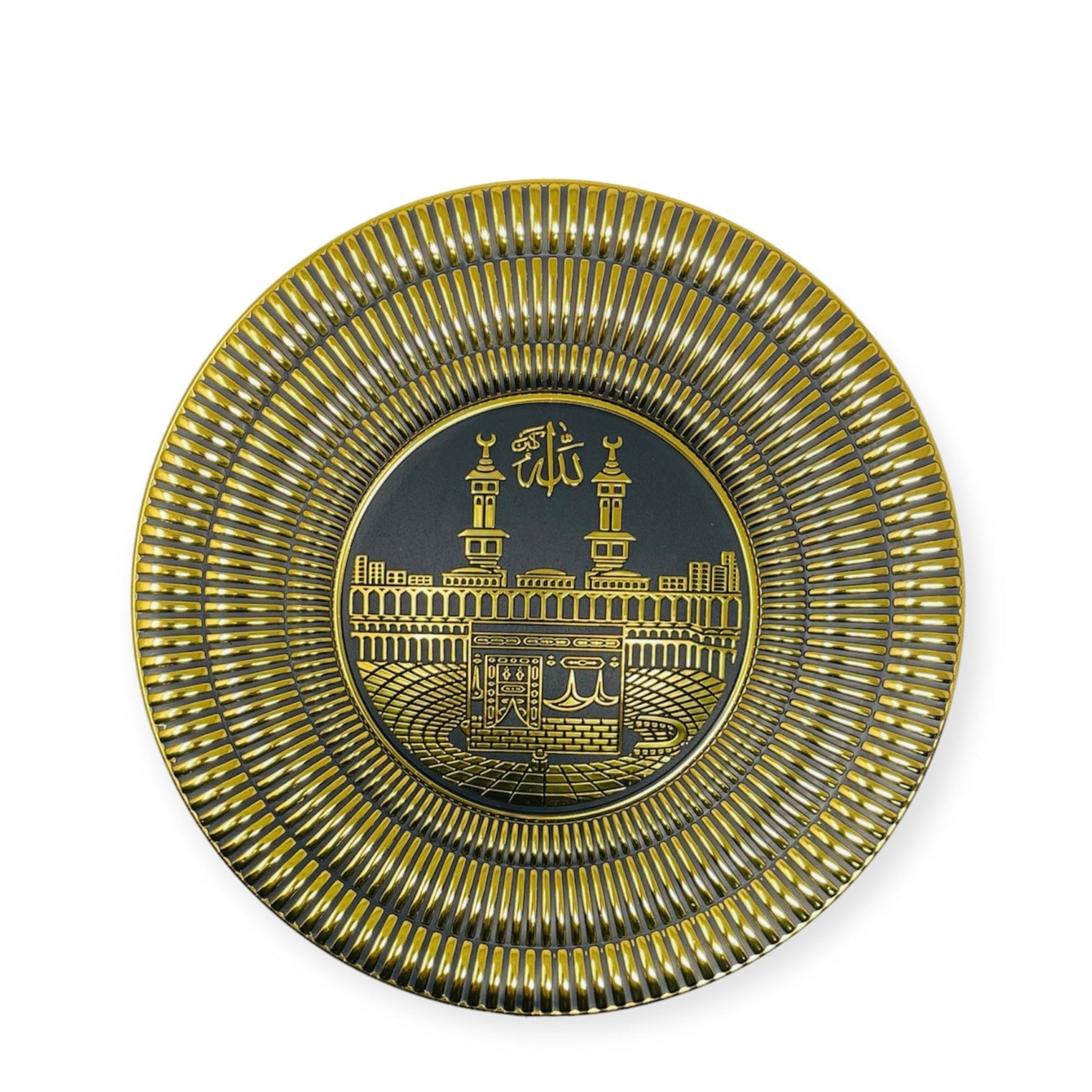Islamic Wall Frame - Kaaba wall Hanging Frame /Stand Plate-TB-0302-(21x21cm) Islamic Wall Frame - Kaaba wall Hanging Frame /Stand Plate-TB-0302-(21x21cm)