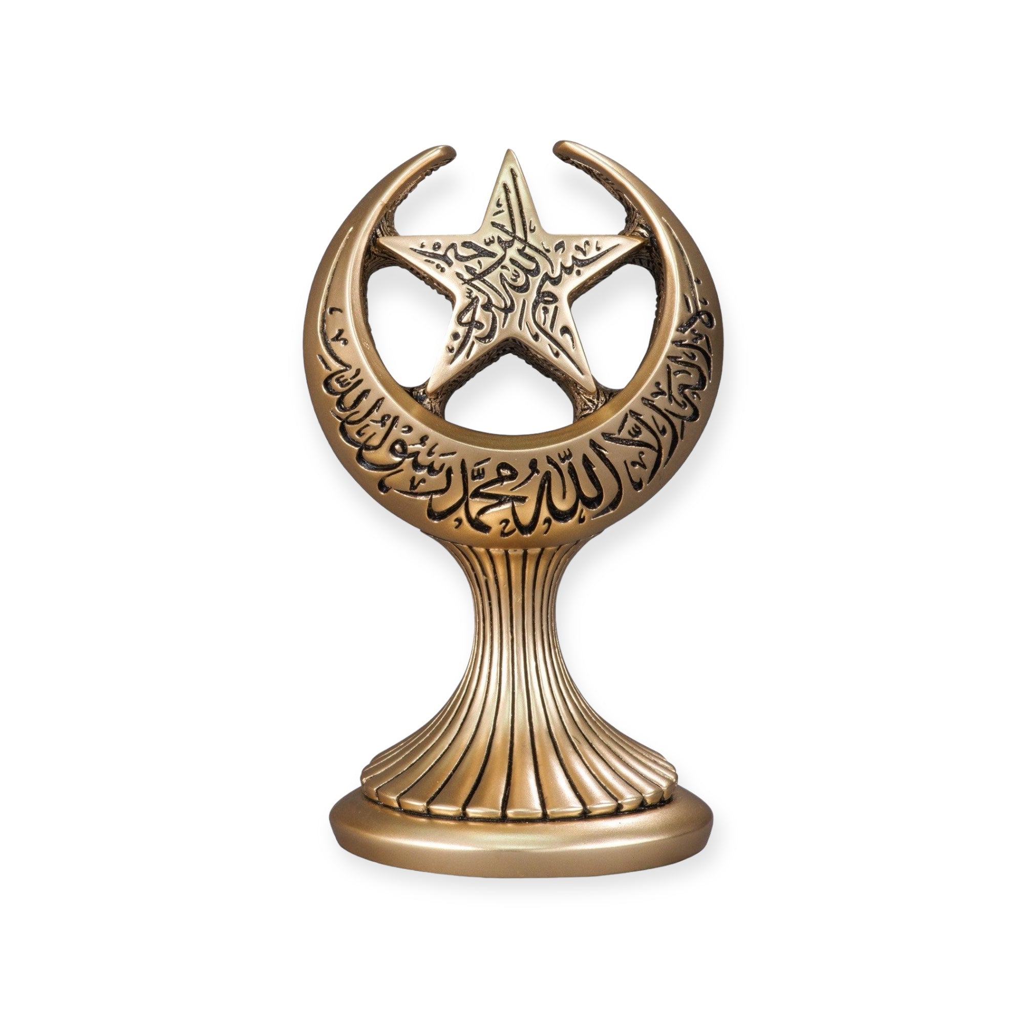 Islamic Ornament - Islamic Table Decor Tawhid & Bismillah Crescent Moon & Star Gold/Silver Medium Islamic Ornament - Islamic Table Decor Tawhid & Bismillah Crescent Moon & Star Gold/Silver Medium