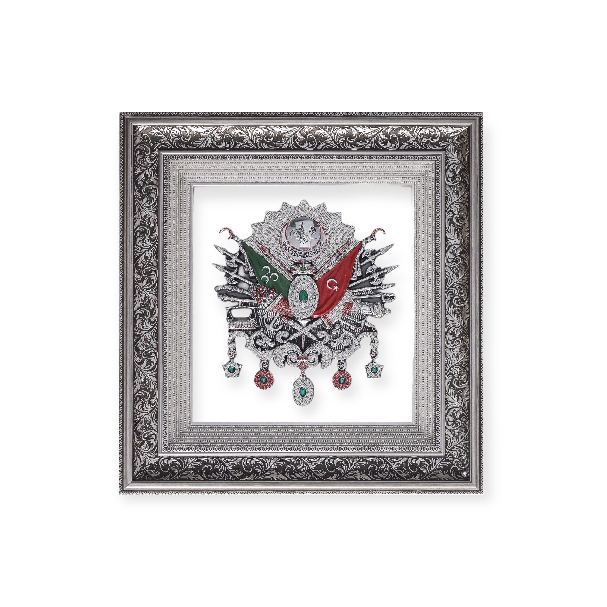 Islamic Wall Frame - Emblem with Stone Passport with Stone Silver Wall frame 72X76-(AR-1070-2737) Islamic Wall Frame - Emblem with Stone Passport with Stone Silver Wall frame 72X76-(AR-1070-2737)