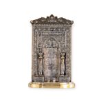 Islamic Ornament - Mihrab Home Decor Beautiful Ornament – Silver/Gold Finish