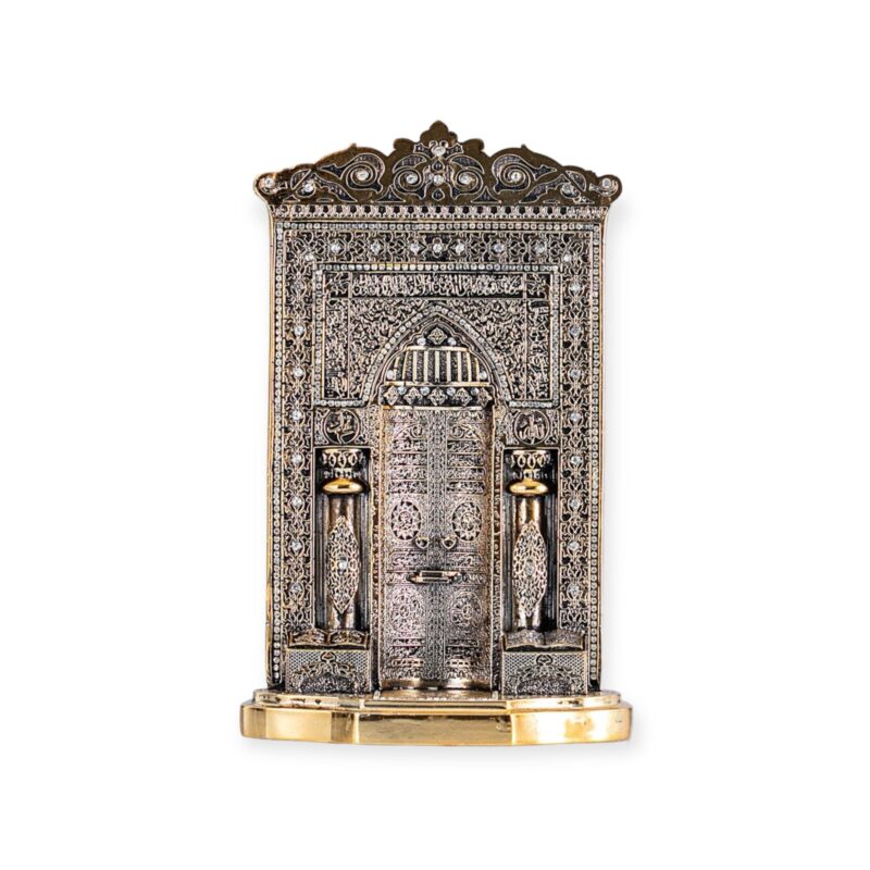 Islamic Ornament - Mihrab Home Decor Beautiful Ornament – Silver/Gold Finish