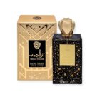 Islamic Gift - Tibr Al Dhahab By Ard Al Zaafaran 100ML Unisex