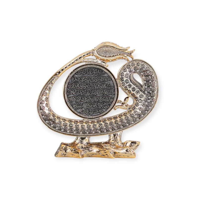 99 Names of Allah with Ayatul Kursi Islamic Ornament – Gold & Silver Finish