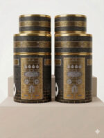 Islamic Ornament - Kaaba Design Gift Box 6 piece