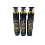 Islamic Air Freshener - Bade'e Al Oud Amethyst AIR FRESHENER SPRAY 300ML BY Lattafa Pack of 3