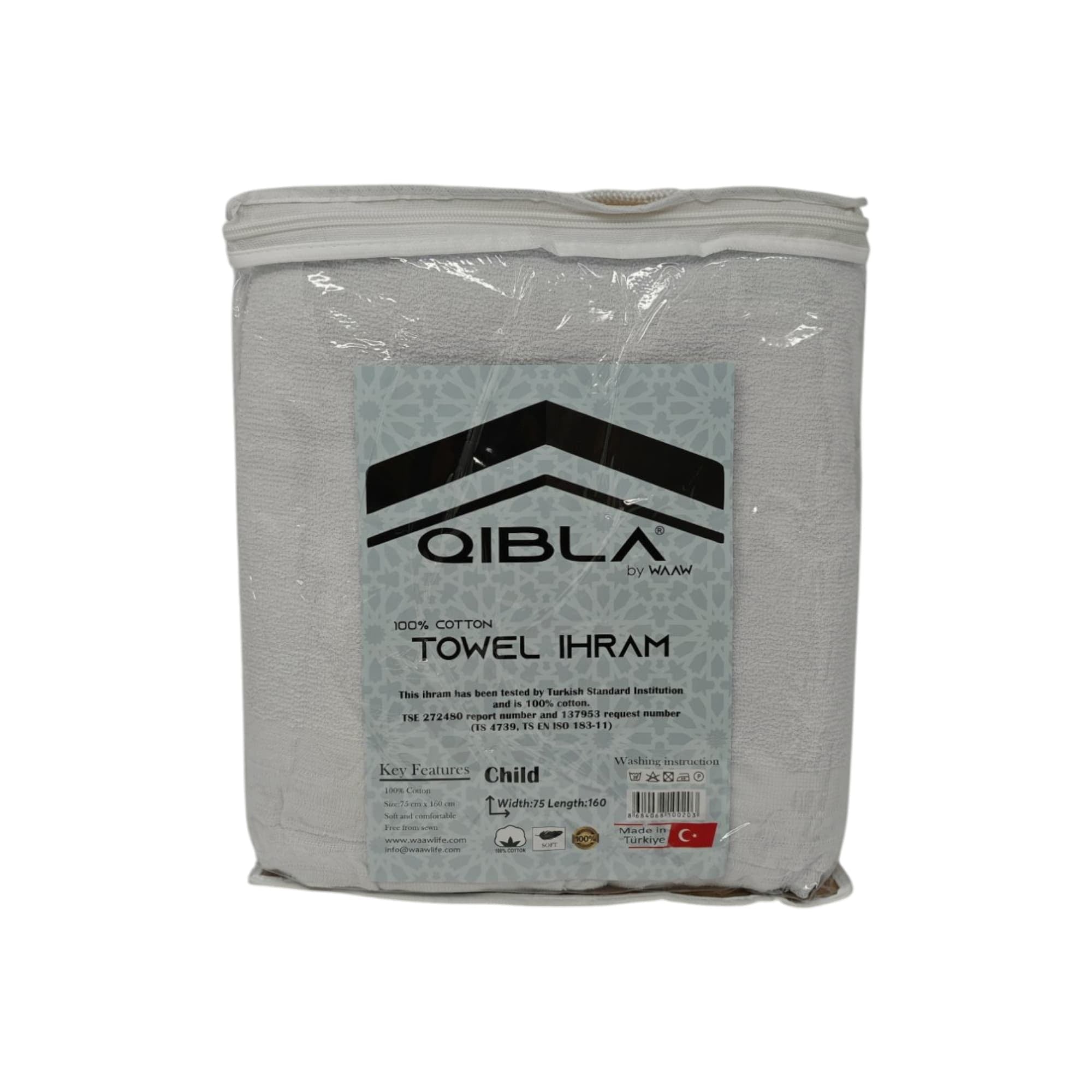 Ihram Clothing - Child Ihram, 2 pieces non stitched Towel Ihram 75 x 160cm Ihram Clothing - Child Ihram, 2 pieces non stitched Towel Ihram 75 x 160cm