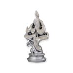 Islamic Ornament - Islamic Table Decor Elegant Bismillah Silver-(Medium)