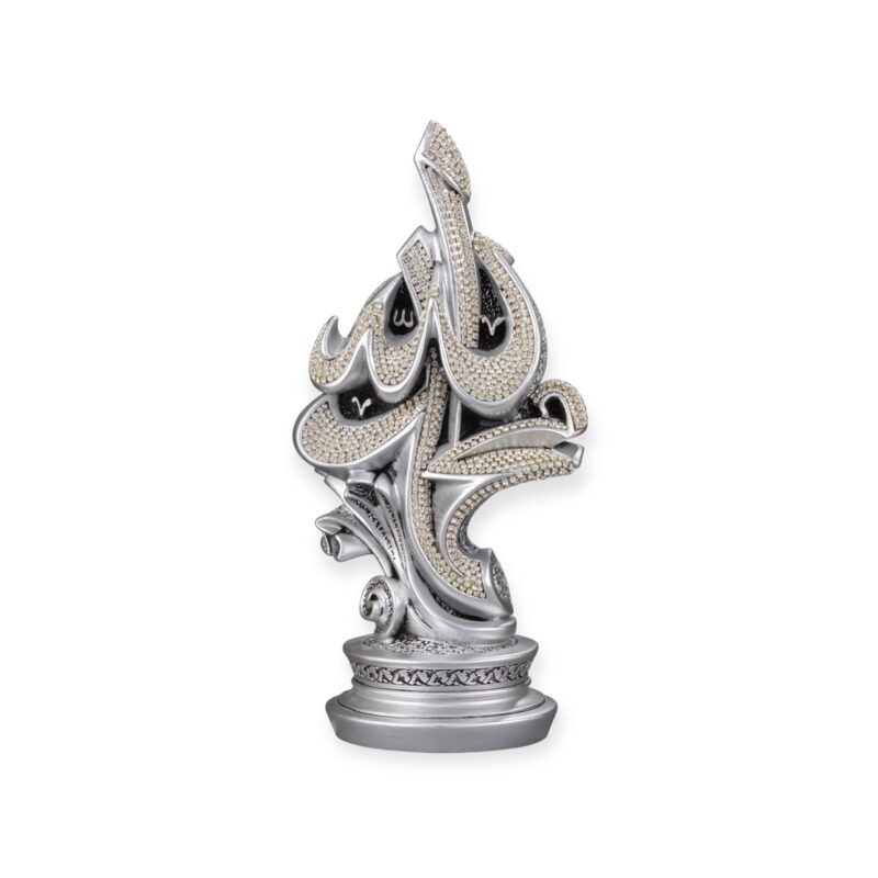 Islamic Ornament - Islamic Table Decor Elegant Bismillah Silver-(Medium)