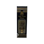 Islamic Air Freshener - Kaaba Cover Scent Room & Fabric Freshener – 400 ml Water-Based Arabic Fragrance