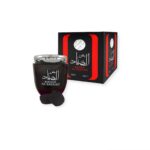 Bakhoor Incense - AL Sayaad Bukhoor Incense 80g Ard AL Zaafaran