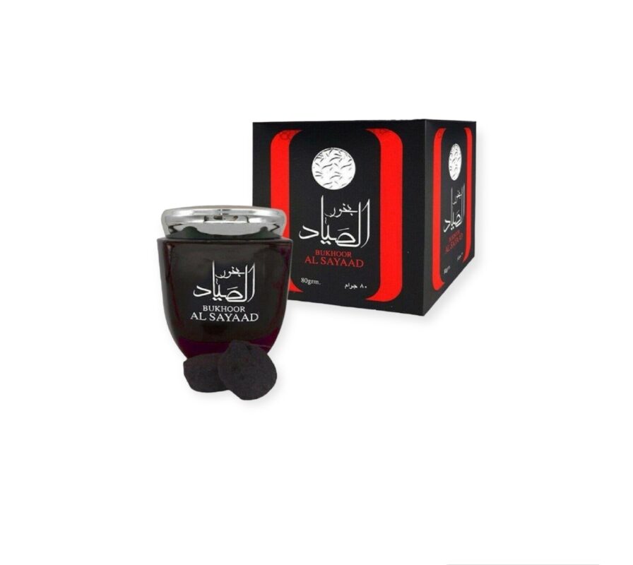 Bakhoor Incense - AL Sayaad Bukhoor Incense 80g Ard AL Zaafaran